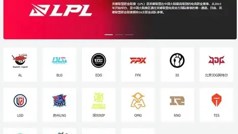 鸣沙山月牙泉敦煌飞天音乐会：王者荣耀电子竞技文化盛宴-乐鱼电竞